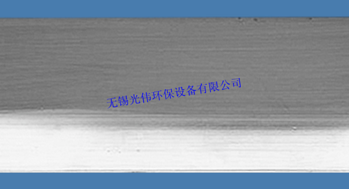 合金带材产品