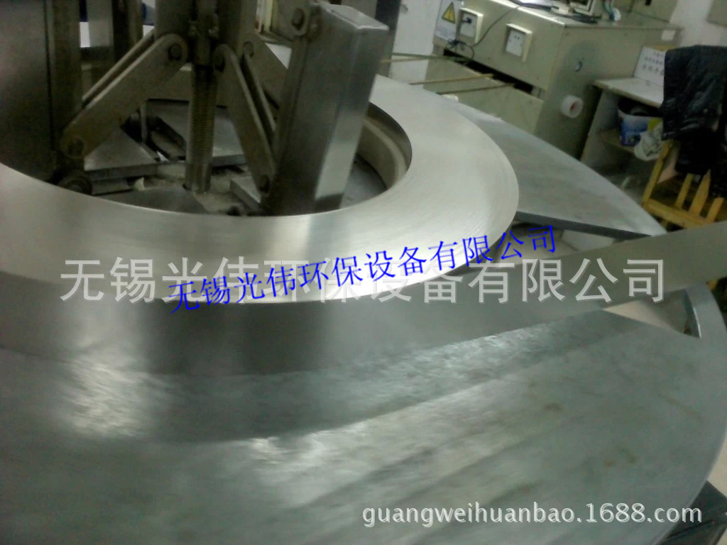 不锈钢带连接电镀线