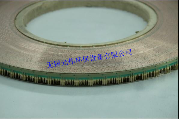汽车连接器