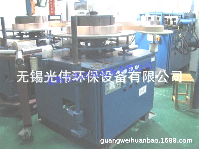 合金带材连接电镀线